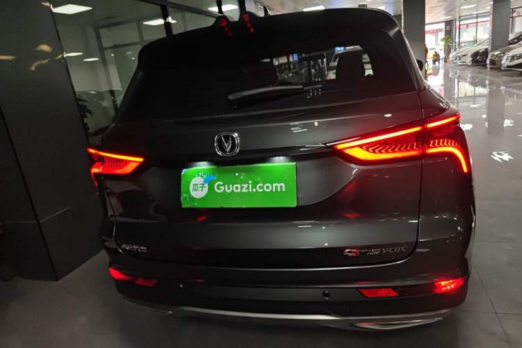 Used CHANGAN CS75 PLUS 2021 1.5T Automatic Luxury Version Rear