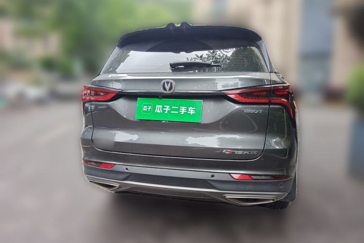 Used CHANGAN CS75 PLUS 2021 1.5T Automatic Prestige Model Rear