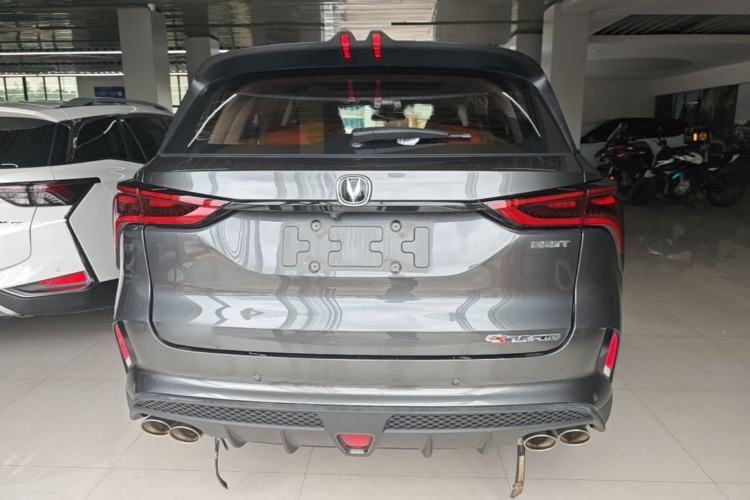 Used CHANGAN CS75 PLUS 2021 2.0T Automatic Pilot Version Rear