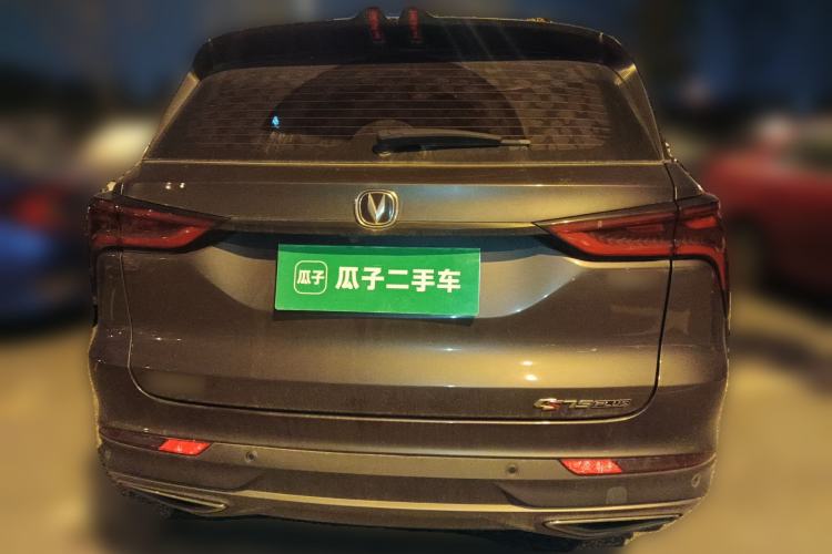 Used CHANGAN CS75 PLUS 2021 1.5T Automatic Luxury Version Rear