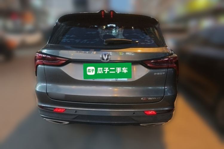 Used CHANGAN CS75 PLUS 2021 1.5T Automatic Luxury Version Rear