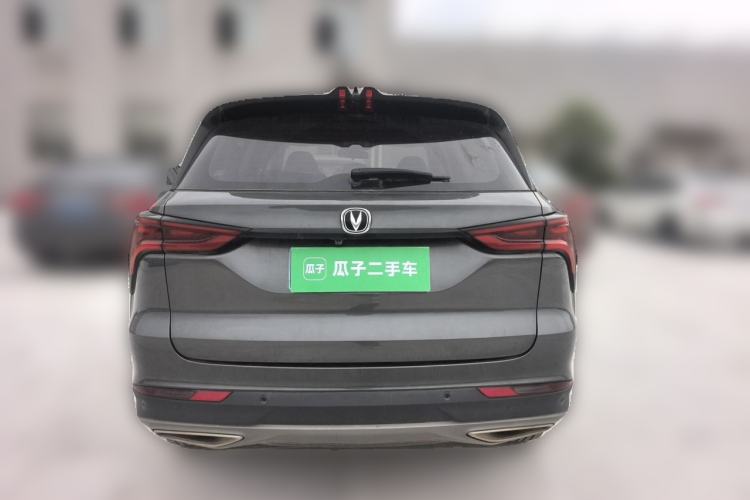 Used CHANGAN CS75 PLUS 2021 1.5T Automatic Luxury Version Rear