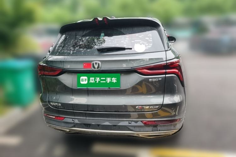 Used CHANGAN CS75 PLUS 2021 1.5T Automatic Prestige Model Rear