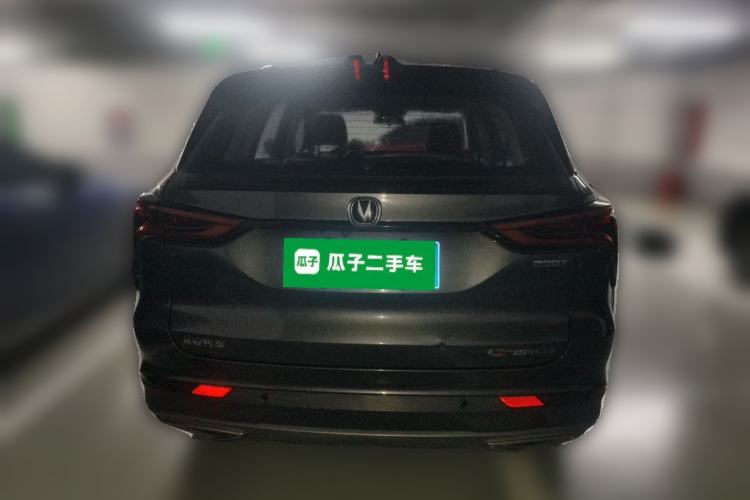 Used CHANGAN CS75 PLUS 2021 1.5T Automatic Luxury Version Rear