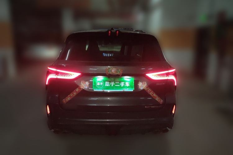 Used CHANGAN CS75 PLUS 2021 2.0T Automatic Pilot Version Rear