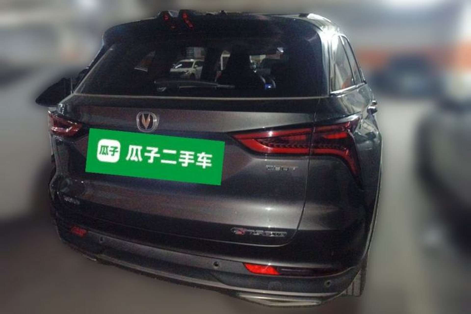 Used CHANGAN CS75 PLUS 2021 1.5T Automatic Prestige Model Rear