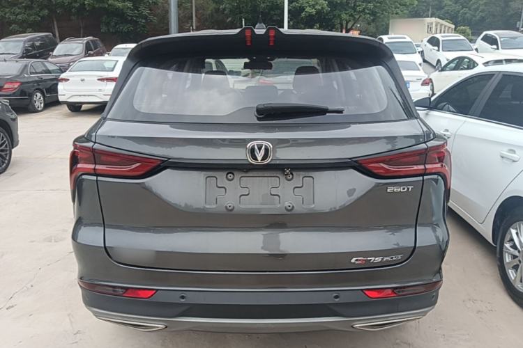 Used CHANGAN CS75 PLUS 2021 1.5T Automatic Pioneer Model Rear