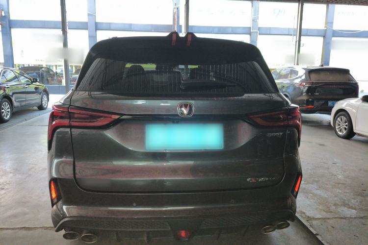 Used CHANGAN CS75 PLUS 2021 2.0T Automatic Flagship Edition Rear