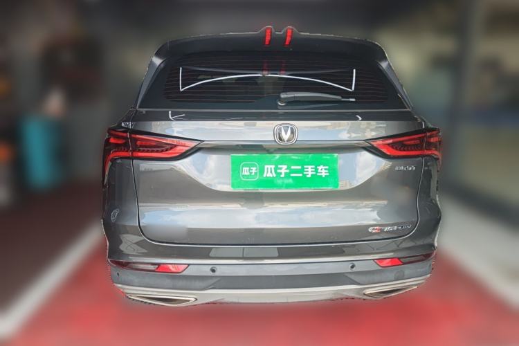 Used CHANGAN CS75 PLUS 2021 1.5T Automatic Luxury Version Rear