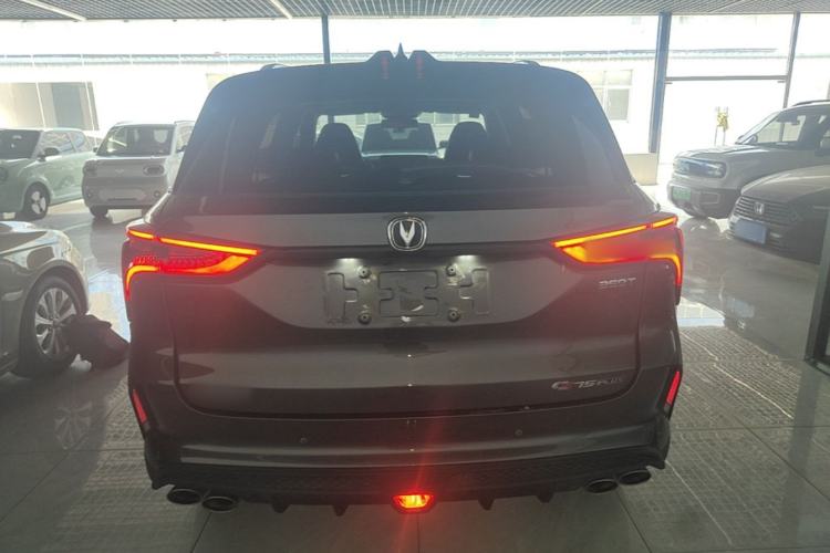Used CHANGAN CS75 PLUS 2021 2.0T Automatic Pilot Version Rear