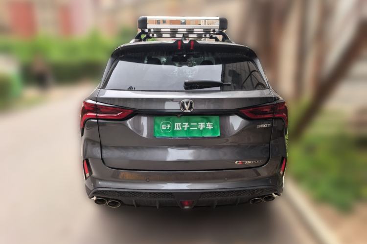 Used CHANGAN CS75 PLUS 2021 2.0T Automatic Flagship Edition Rear