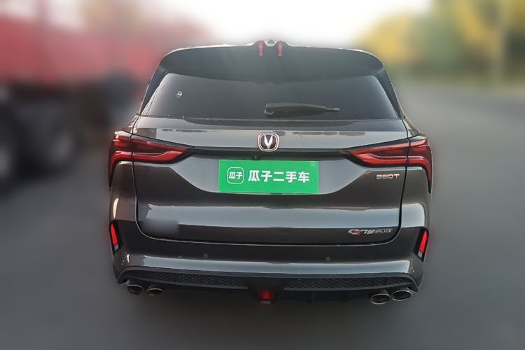 Used CHANGAN CS75 PLUS 2021 2.0T Automatic Flagship Edition Rear
