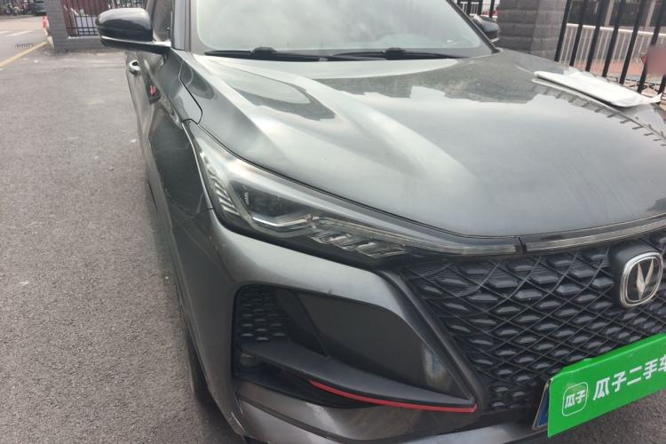 Used CHANGAN CS75 PLUS 2021 1.5T Automatic Prestige Model Right Front Headlight