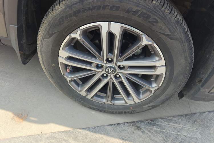 Used CHANGAN CS75 PLUS 2021 1.5T Automatic Prestige Model Right Front Wheel Hub