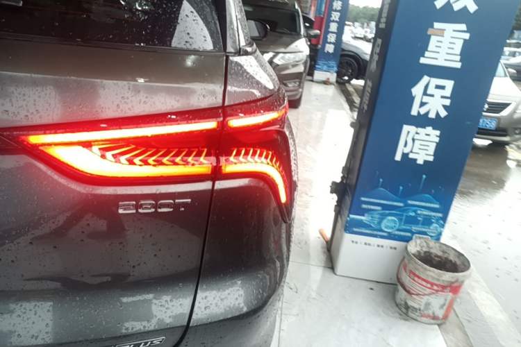 Used CHANGAN CS75 PLUS 2021 1.5T Automatic Prestige Model Right Rear Taillight