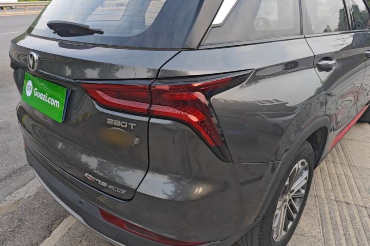 Used CHANGAN CS75 PLUS 2021 1.5T Automatic Prestige Model Right Rear Taillight