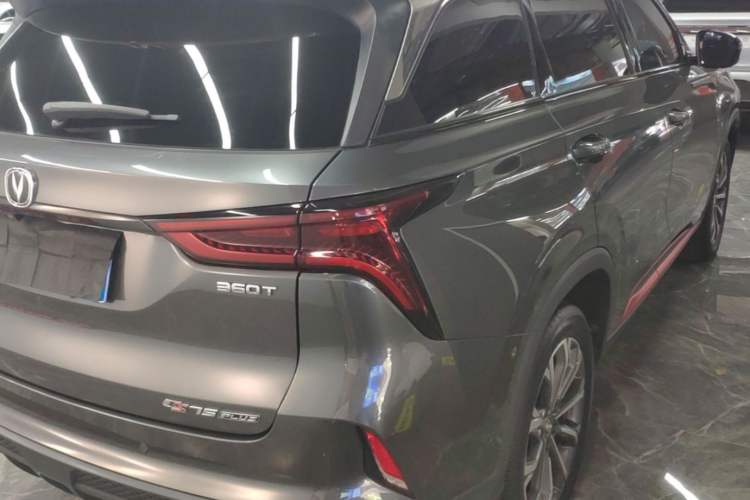 Used CHANGAN CS75 PLUS 2021 2.0T Automatic Flagship Edition Right Rear Taillight