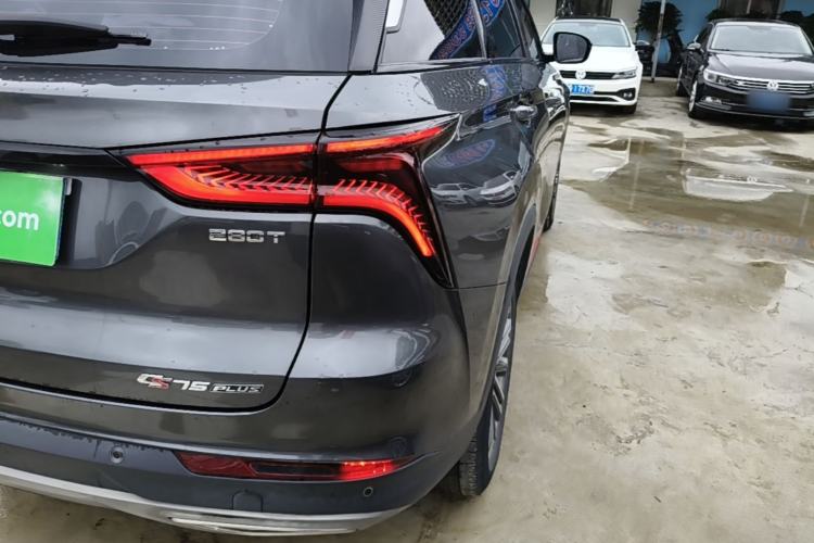 Used CHANGAN CS75 PLUS 2021 1.5T Automatic Luxury Version Right Rear Taillight