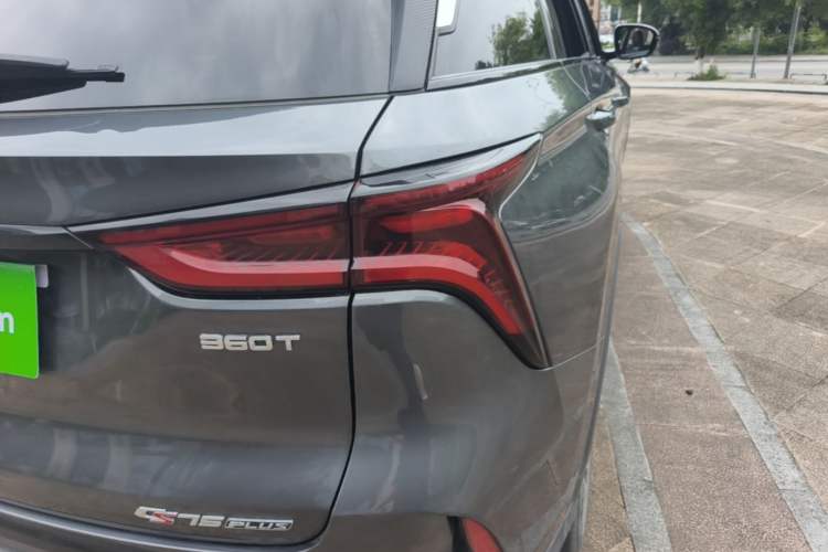 Used CHANGAN CS75 PLUS 2021 2.0T Automatic Flagship Edition Right Rear Taillight