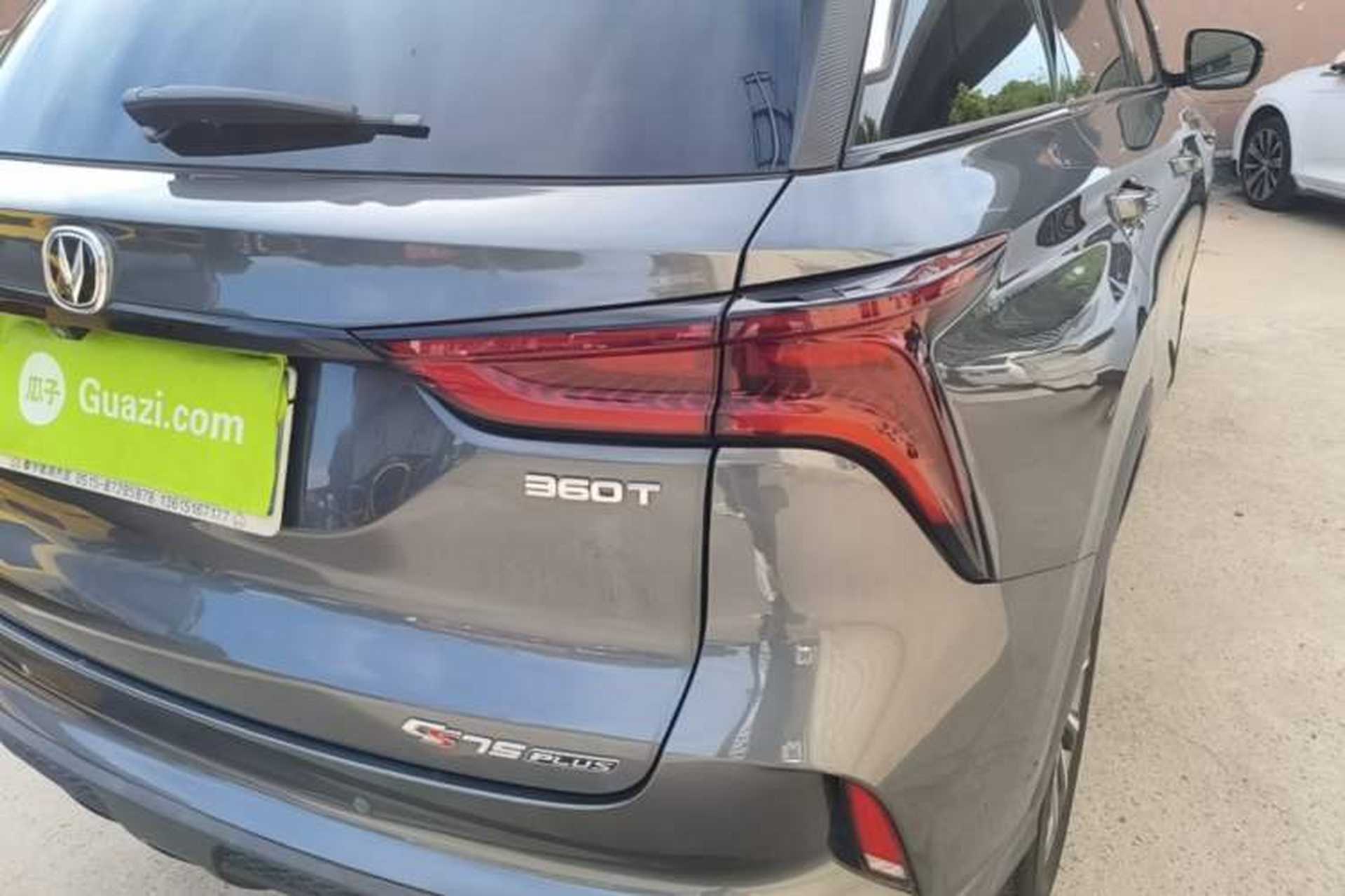 Used CHANGAN CS75 PLUS 2021 2.0T Automatic Flagship Edition Right Rear Taillight