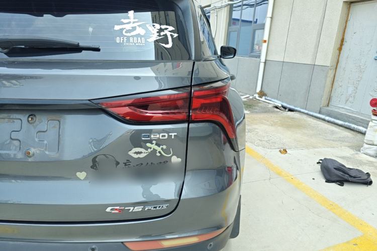 Used CHANGAN CS75 PLUS 2021 1.5T Automatic Luxury Version Right Rear Taillight