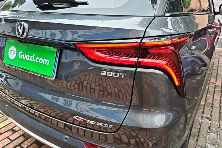 Used CHANGAN CS75 PLUS 2021 1.5T Automatic Luxury Version Right Rear Taillight