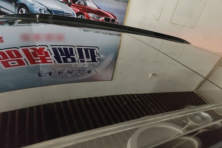 Used CHANGAN CS75 PLUS 2021 1.5T Automatic Prestige Model Roof