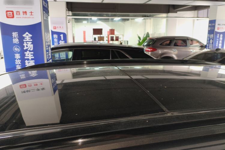 Used CHANGAN CS75 PLUS 2021 1.5T Automatic Prestige Model Roof