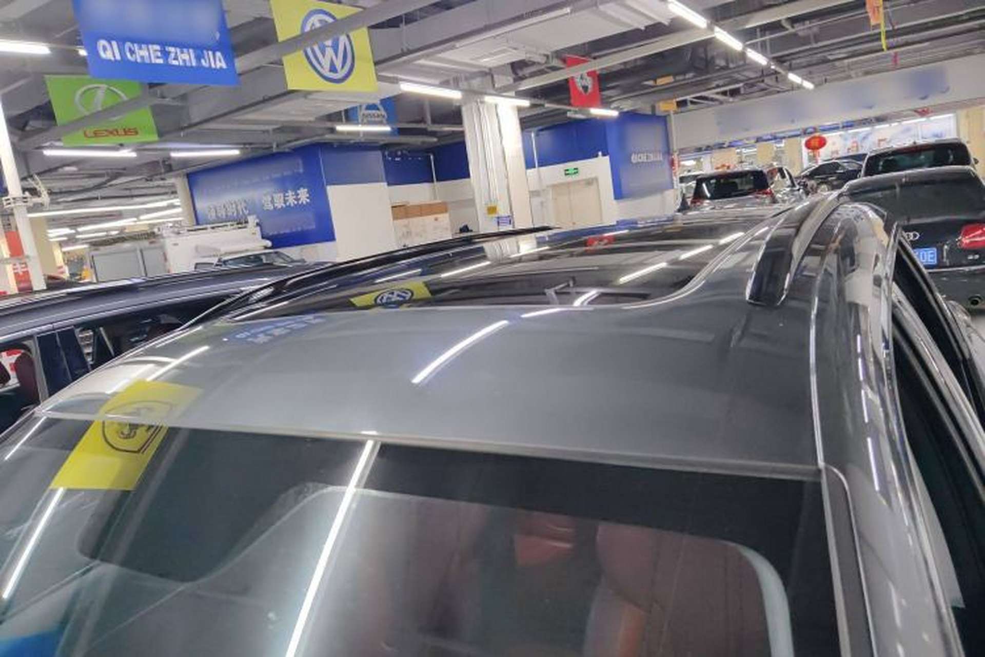 Used CHANGAN CS75 PLUS 2021 2.0T Automatic Pilot Version Roof