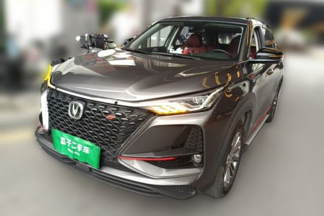 Used CHANGAN CS75 PLUS 2021 1.5T Automatic Luxury Version