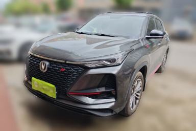 Used CHANGAN CS75 PLUS 2021 1.5T Automatic Luxury Version