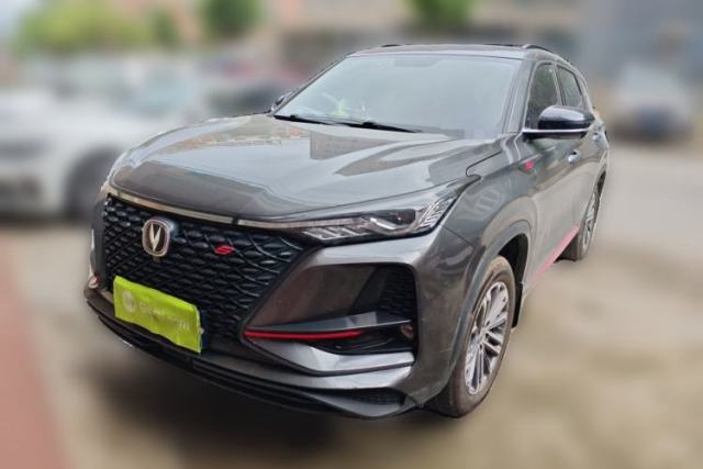 Used CHANGAN CS75 PLUS 2021 1.5T Automatic Luxury Version