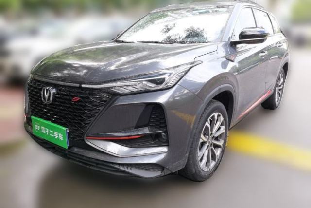 Used CHANGAN CS75 PLUS 2021 2.0T Automatic Pilot Version