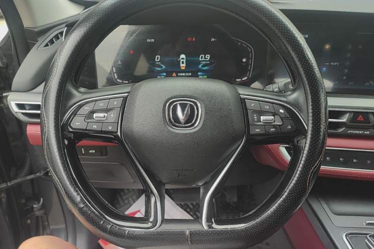 Used CHANGAN CS75 PLUS 2021 2.0T Automatic Pilot Version Steering Wheel