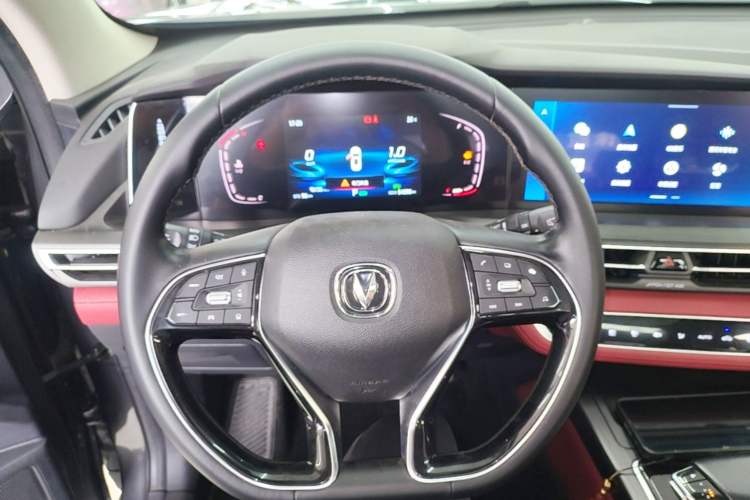 Used CHANGAN CS75 PLUS 2021 2.0T Automatic Pilot Version Steering Wheel