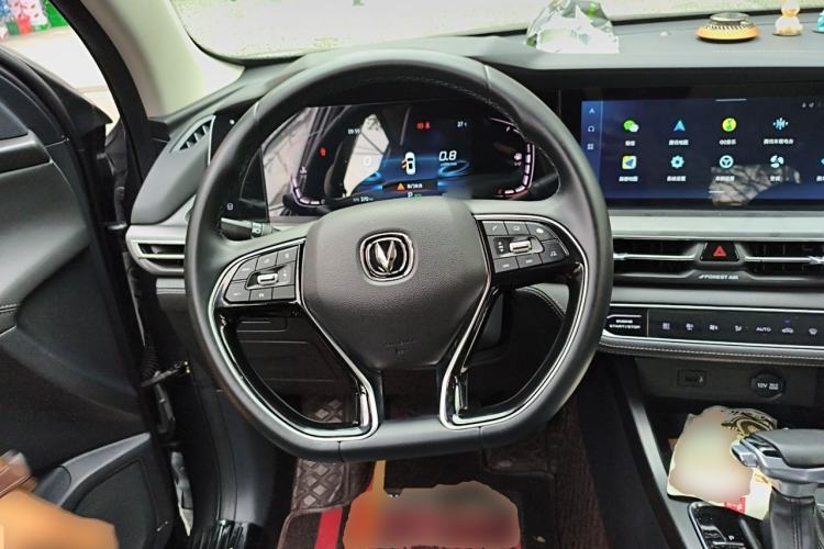 Used CHANGAN CS75 PLUS 2021 1.5T Automatic Luxury Version Steering Wheel