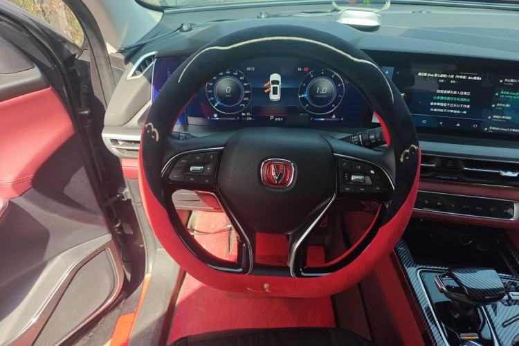 Used CHANGAN CS75 PLUS 2021 1.5T Automatic Prestige Model Steering Wheel