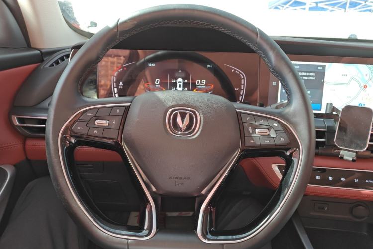 Used CHANGAN CS75 PLUS 2021 1.5T Automatic Luxury Version Steering Wheel