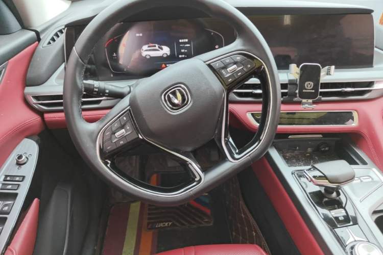 Used CHANGAN CS75 PLUS 2021 1.5T Automatic Luxury Version Steering Wheel