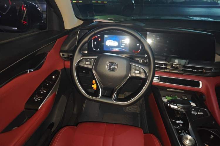 Used CHANGAN CS75 PLUS 2021 1.5T Automatic Prestige Model Steering Wheel