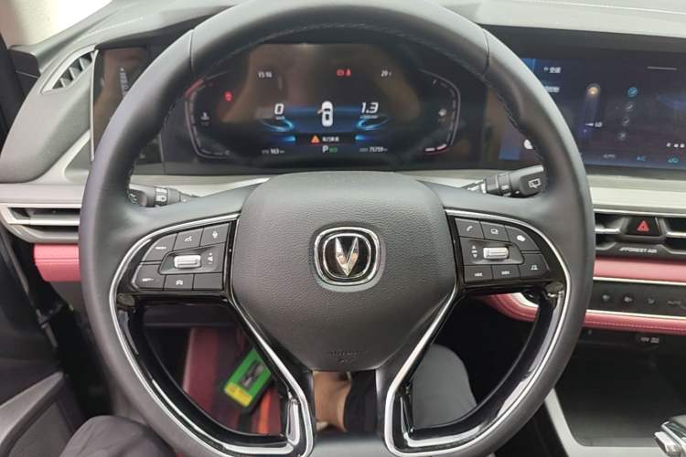 Used CHANGAN CS75 PLUS 2021 1.5T Automatic Luxury Version Steering Wheel