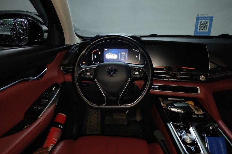 Used CHANGAN CS75 PLUS 2021 1.5T Automatic Prestige Model Steering Wheel
