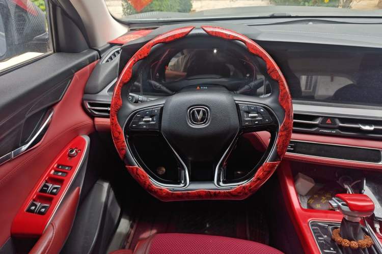 Used CHANGAN CS75 PLUS 2021 1.5T Automatic Luxury Version Steering Wheel