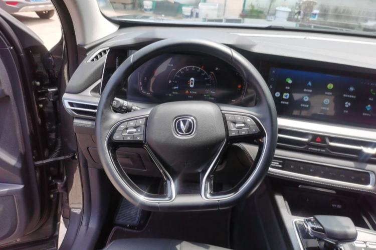 Used CHANGAN CS75 PLUS 2021 2.0T Automatic Pilot Version Steering Wheel
