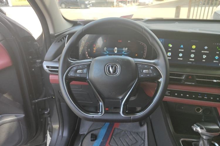 Used CHANGAN CS75 PLUS 2021 1.5T Automatic Luxury Version Steering Wheel