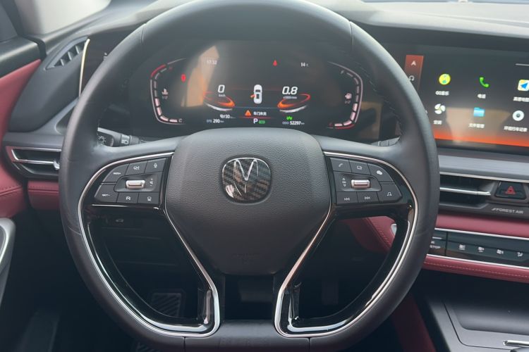 Used CHANGAN CS75 PLUS 2021 1.5T Automatic Prestige Model Steering Wheel