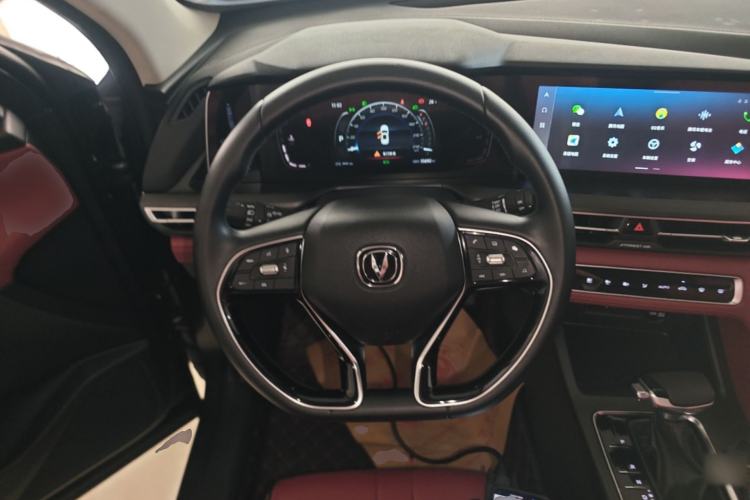 Used CHANGAN CS75 PLUS 2021 1.5T Automatic Luxury Version Steering Wheel
