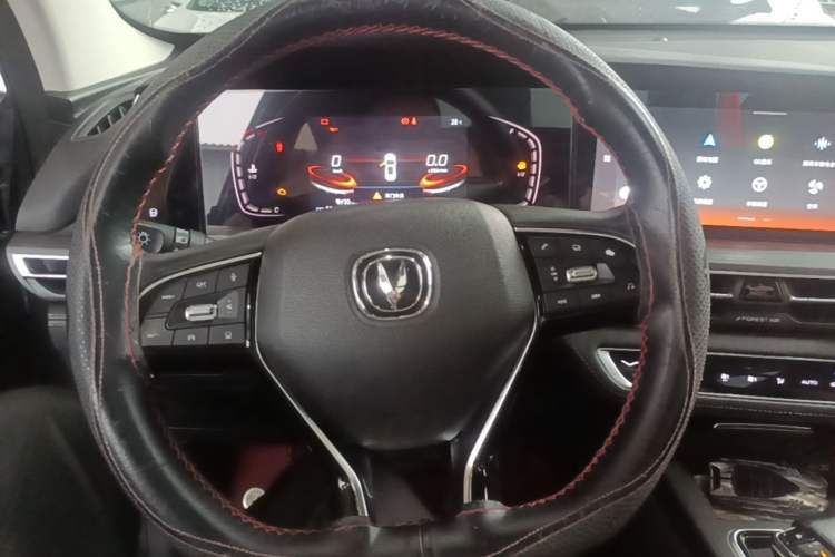 Used CHANGAN CS75 PLUS 2021 1.5T Automatic Prestige Model Steering Wheel