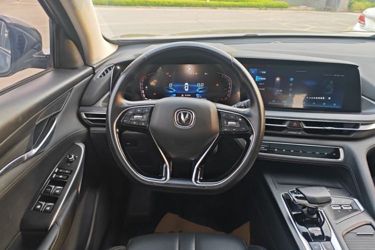 Used CHANGAN CS75 PLUS 2021 1.5T Automatic Prestige Model Steering Wheel