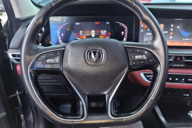 Used CHANGAN CS75 PLUS 2021 1.5T Automatic Luxury Version Steering Wheel